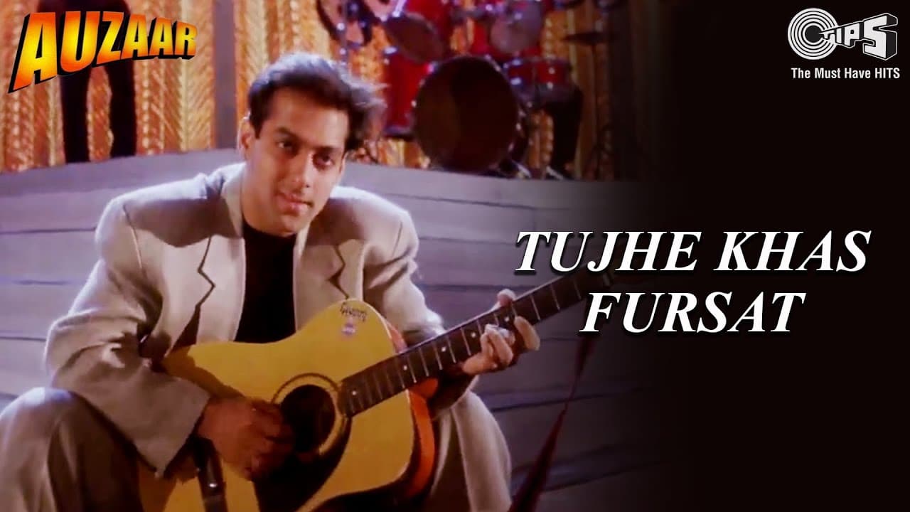 Tujhe Khas Fursat | Salman Khan | Shilpa Shetty | Sanjay Kapoor | Auzaar Movie | 90's Hindi Songs