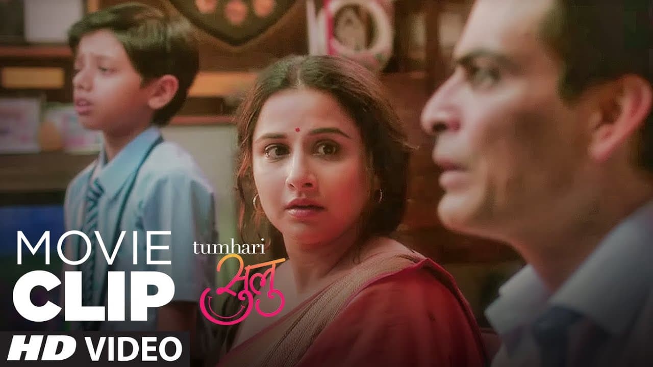 Kisne Sikhaya Chori Karna? | Tumhari Sulu | Movie Clip | Vidya Balan
