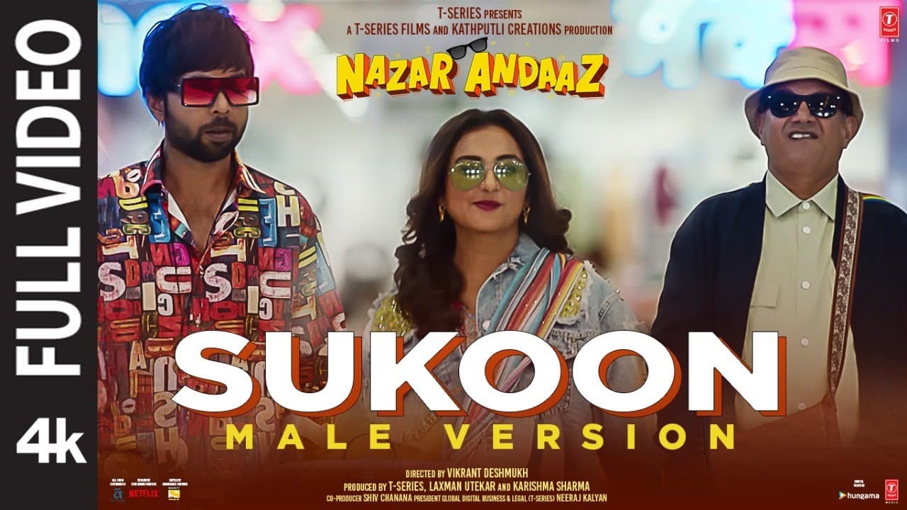 Sukoon (Full Video) Nazar Andaaz | Vishal Mishra, Armaan Malik | Raj Shekhar