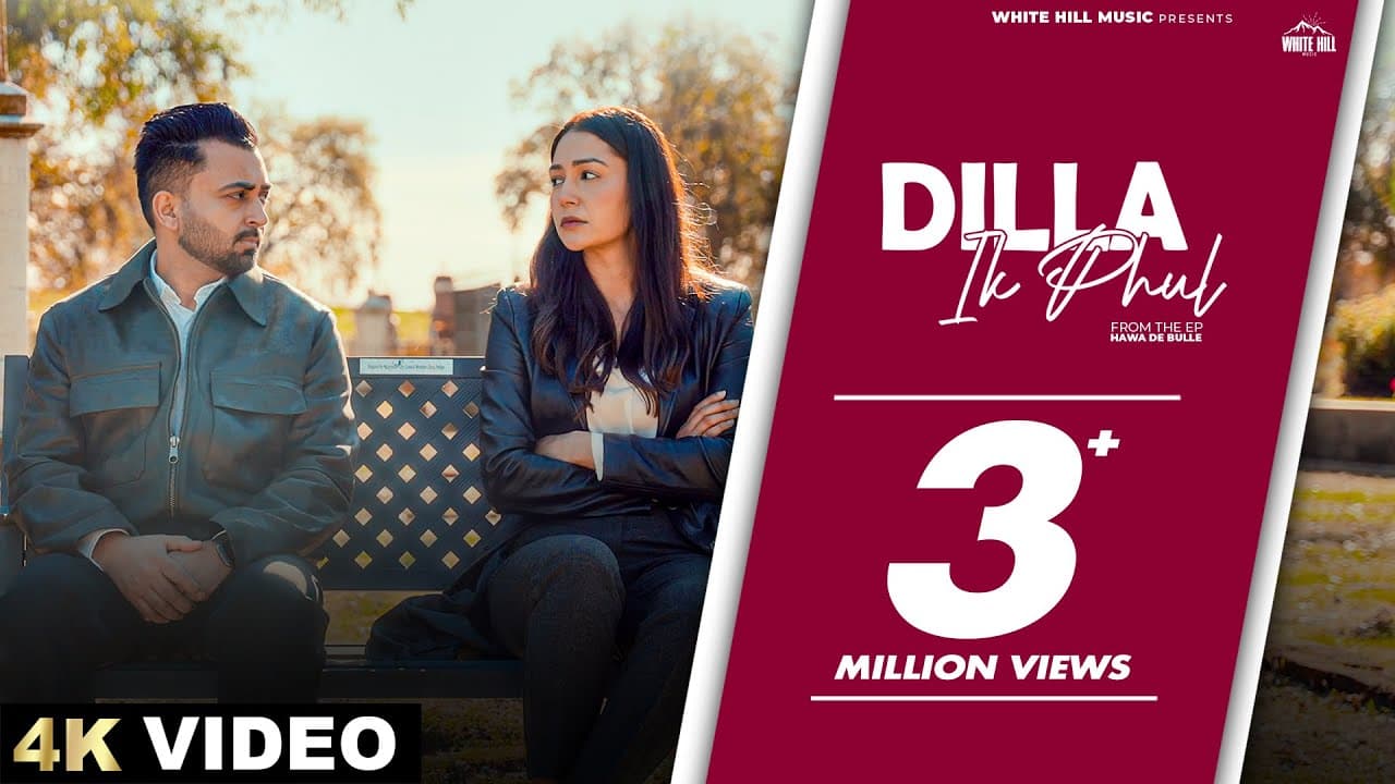 SHARRY MANN : Dilla Ik Phul (Official Video) Maninder Kailey | Punjabi Songs