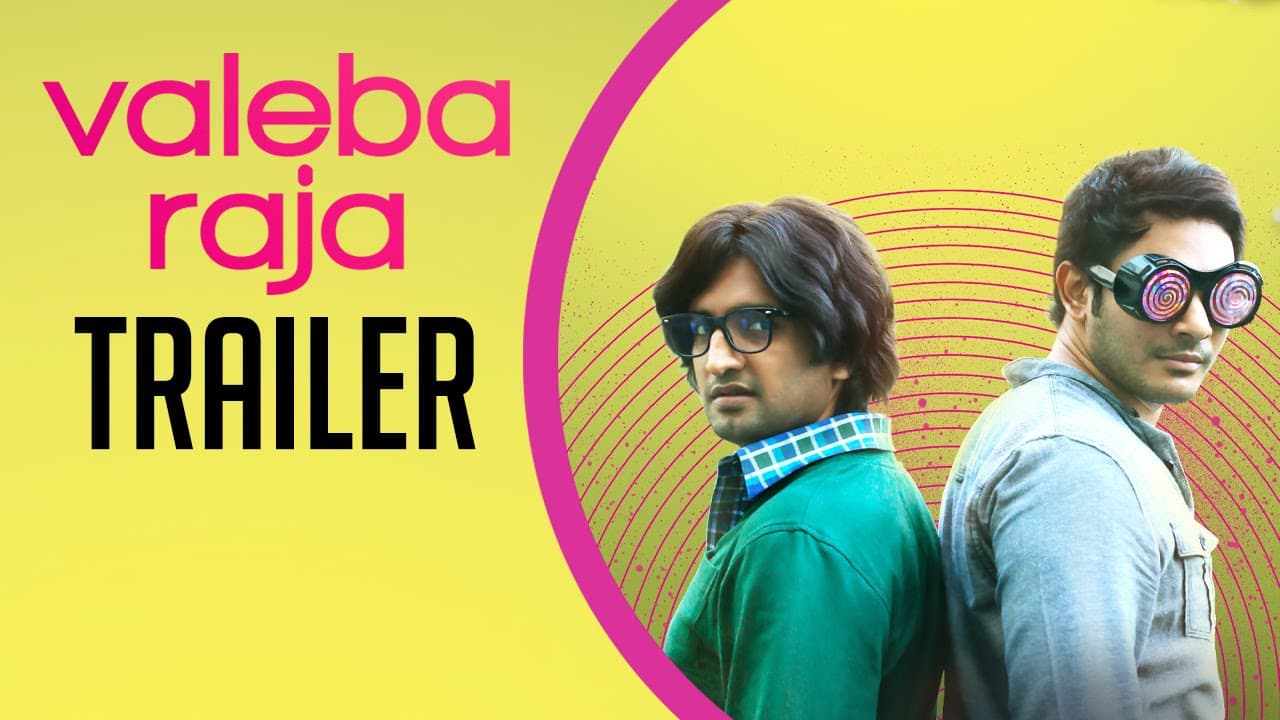 Valeba Raja Official Trailer | Santhanam | Sethu | Vishakha Singh