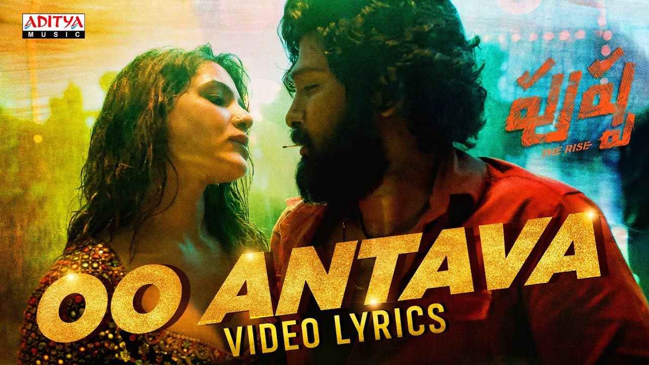 Oo Antava..Oo Oo Antava  Video Lyrics | Pushpa Songs | Allu Arjun | Samantha | Sukumar | DSP