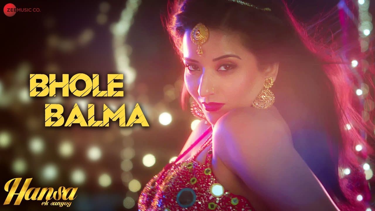 Bhole Balma | Hansa Ek Sanyog | MonaLisa | Tarannum Mallik