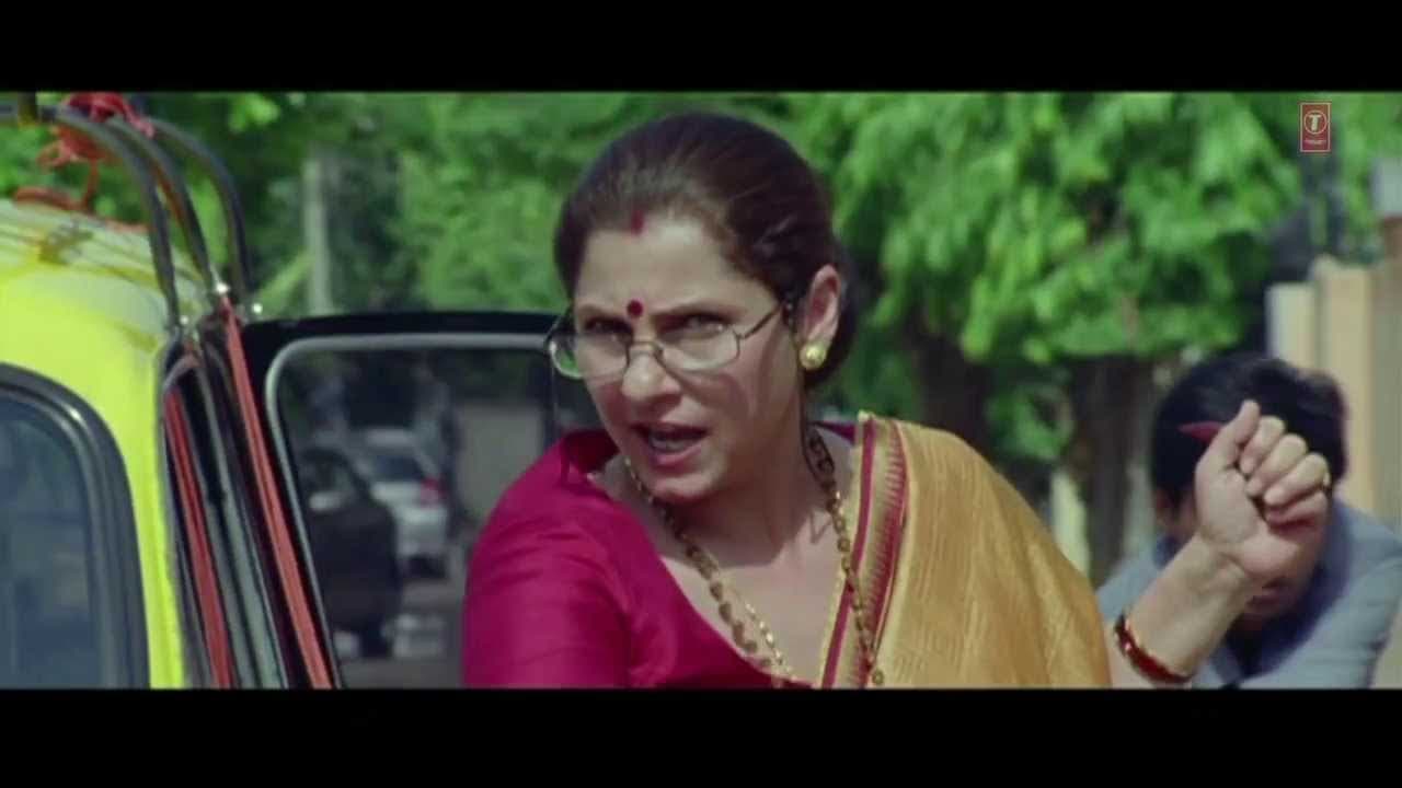What The Fish Trailer 2013 (Official) | Dimple Kapadia