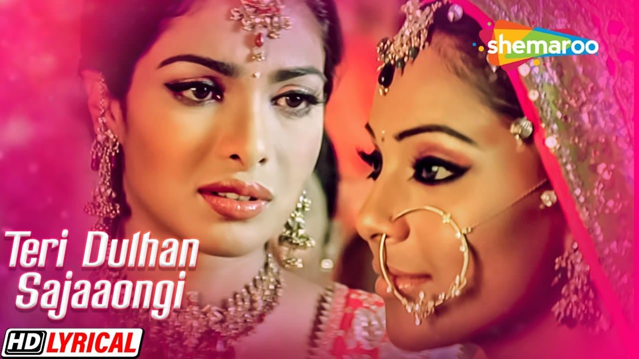 Teri Dulhan Sajaaongi - Lyrical | Priyanka Chopra | Bipasha Basu | Alka Yagnik