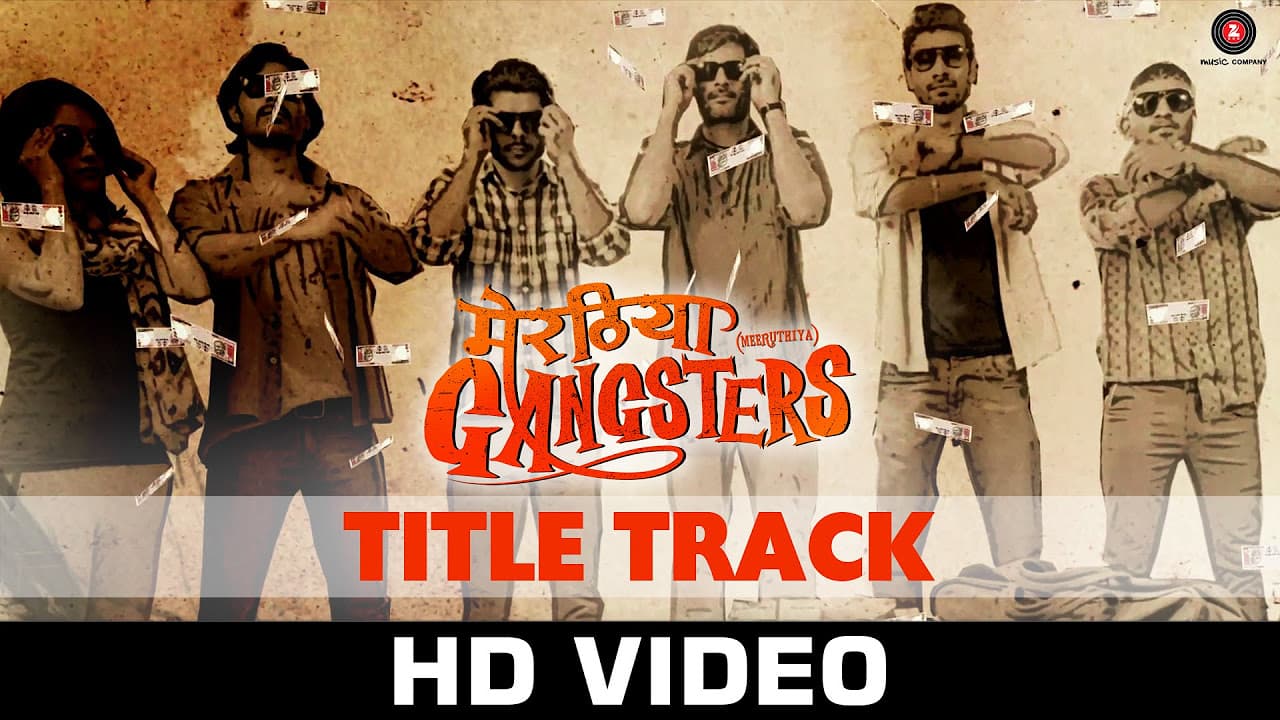 Meeruthiya Gangsters Title Track | Zubeen Garg & Dev Negi |  Vivek Kar