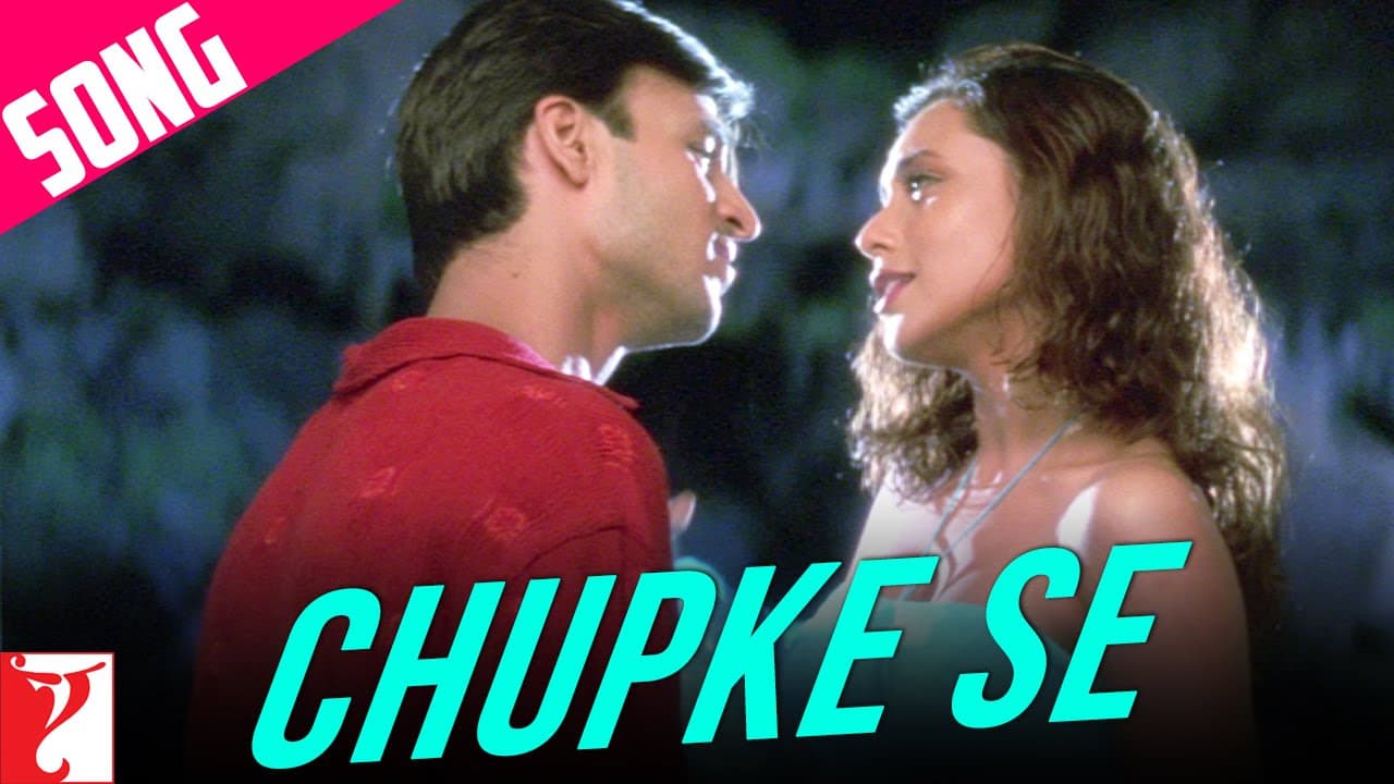 Chupke Se Song | Saathiya | Vivek Oberoi | Rani Mukerji |  A R Rahman | Gulzar | Sadhana Sargam