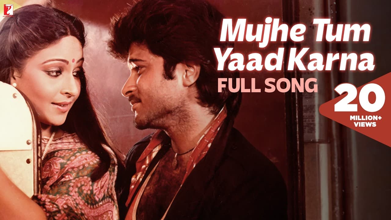 Mujhe Tum Yaad Karna | Full Song | Mashaal | Anil Kapoor, Rati | Kishore Kumar, Lata Mangeshkar