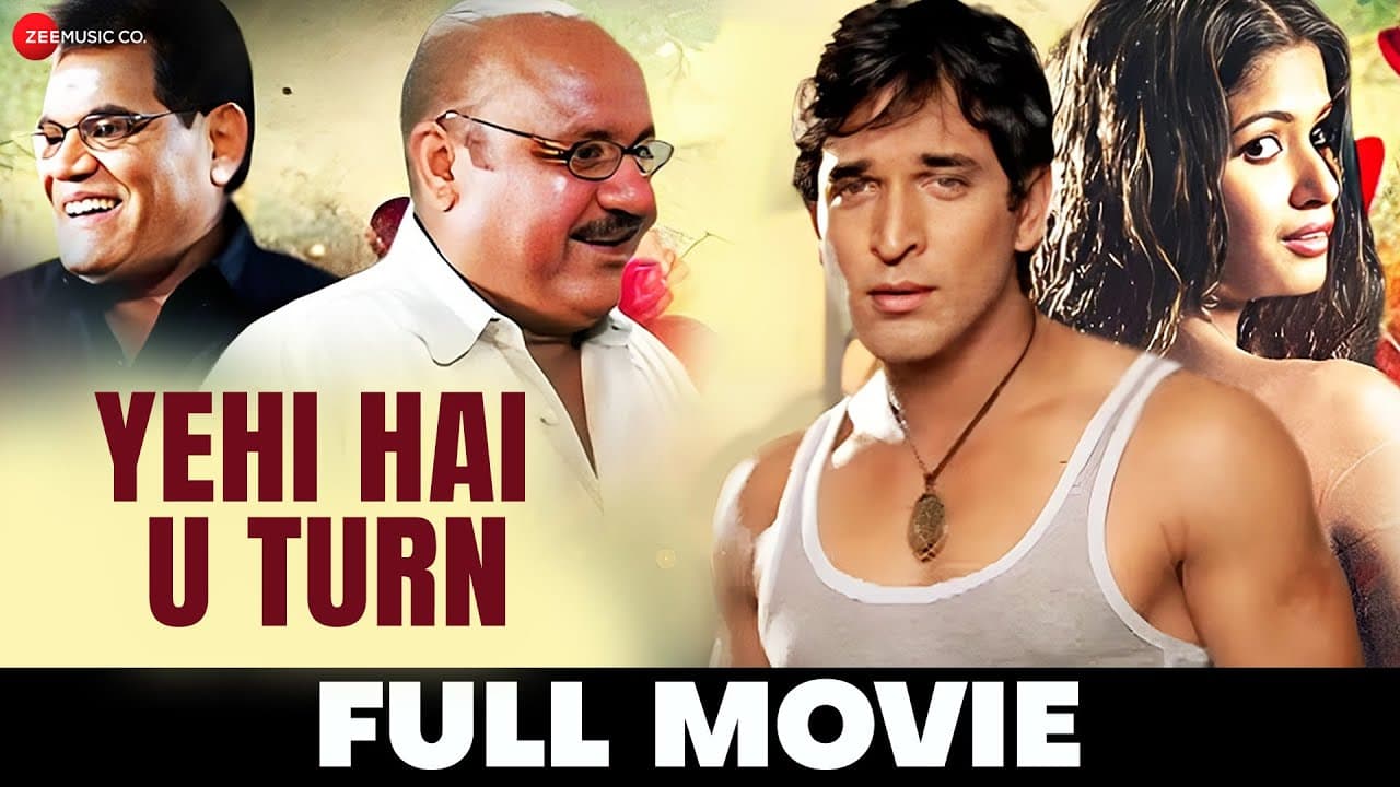 यही है यू टर्न Yehi Hai U Turn (2006) - Full Movie | Dhruvi Verma, Divya Dwivedi, Jr. Mehmood