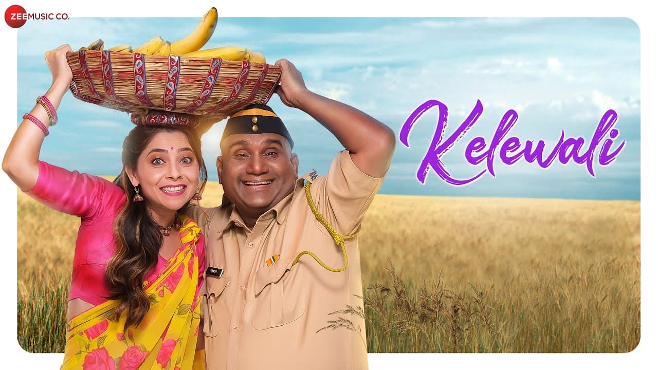 Kelewali | Sonalee Kulkarni & Bhau Kadam | Avadhoot Gupte & Sampada Mane | Viju Mane | Pandu