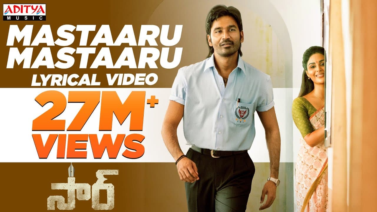 Mastaaru Mastaaru Lyrical Song | SIR Songs | Dhanush, Samyuktha | GV Prakash Kumar | Venky Atluri