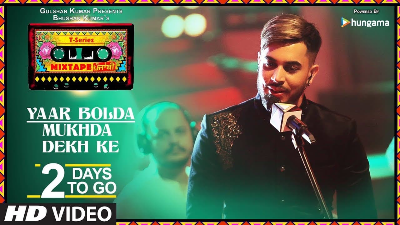 T-Series Mixtape Punjabi: YAAR BOLDA/MUKHDA DEKH KE | Surjit Bindrakhia & Gitaz Bindrakhia