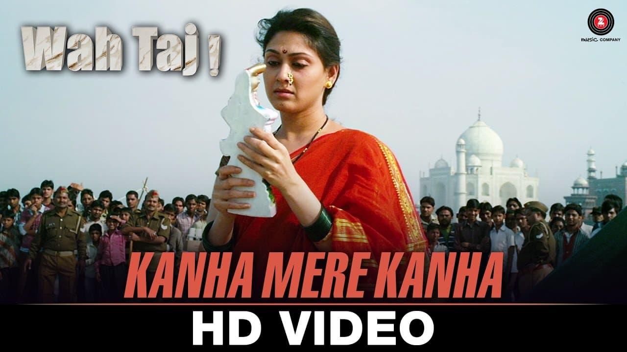 Kanhaiya Re - Male Lyrical | Bhagyashree | Arko | Rashmi Virag | Devotional Song