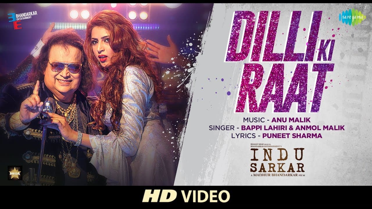 Dilli Ki Raat | Indu Sarkar | Madhur Bhandarkar | Bappi Lahiri | Anu Malik | Anmol | Ishika Teneja