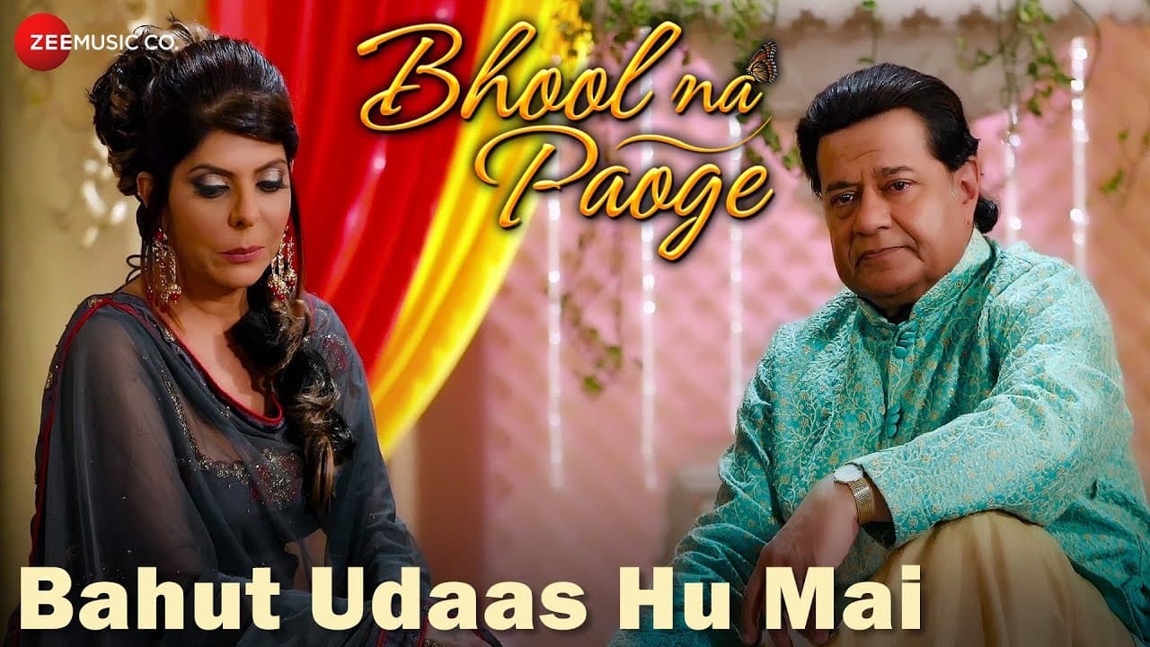 Bahut Udaas Hu Mai - Break Up | Bhool Na Paoge | Dr. Reena Mehta & Anup Jalota | Umesh Mishra