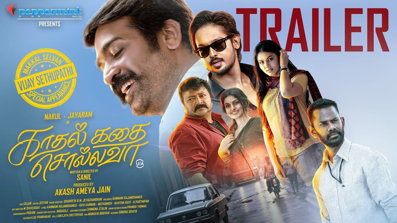 Kadhal Kadhai Sollava Official Tamil Trailer | Vijay Sethupathi | Jayaram | Nakul | Rittika Sen