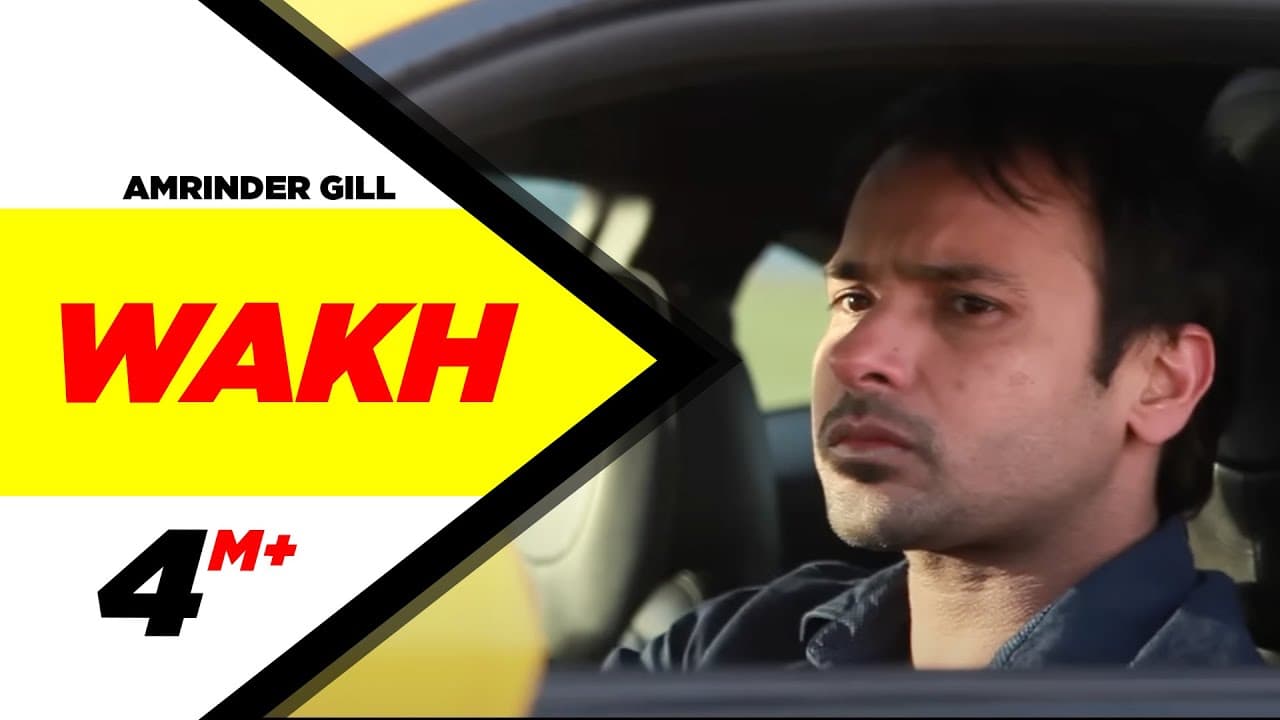 Wakh (Official Video) | Amrinder Gill | Yo Yo Honey Singh | Tu Mera 22 Main Tera 22 | Speed Records