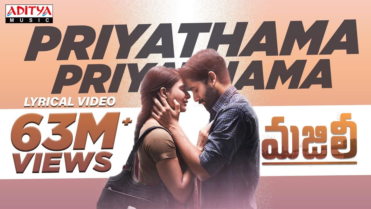 Priyathama Priyathama Lyrical | MAJILI || Naga Chaitanya, Samantha, Divyansha Kaushik | Telugu songs