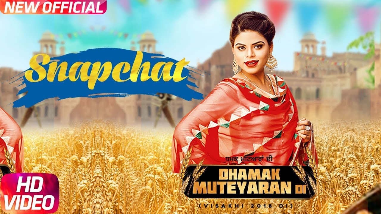 Snapchat (Full Video) | Jasmeen Akhtar | Mr Wow | Latest Punjabi Song 2018 | Speed Records