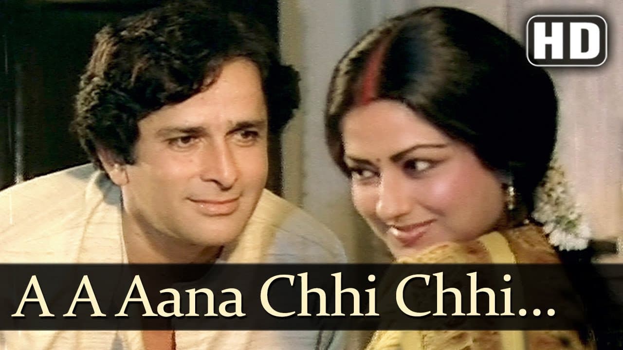 Shashi Kapoor & Moushmi Romantic moment (Humming) (HD) - Ghar Ek Mandir Songs - Anuradha Paudwal