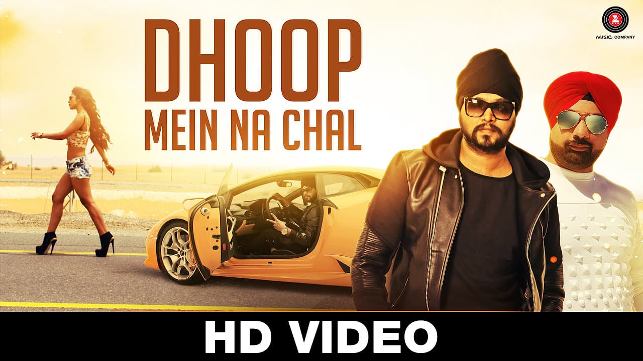 Dhoop Mein Na Chal - Official Music Video | Ramji Gulati Ft DJ Sukhi Dubai