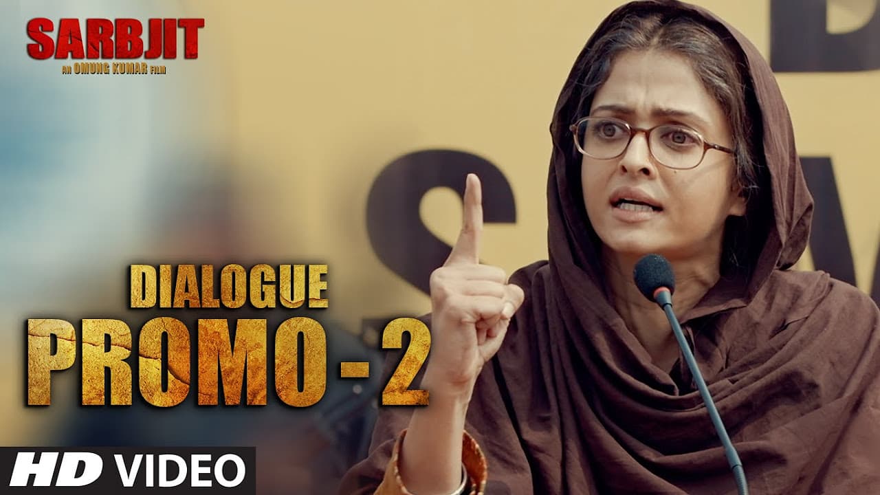 SARBJIT Dialogue Promo 2 - Ye Sikhani Vahaan Pe Aa Jayegi | T-Series