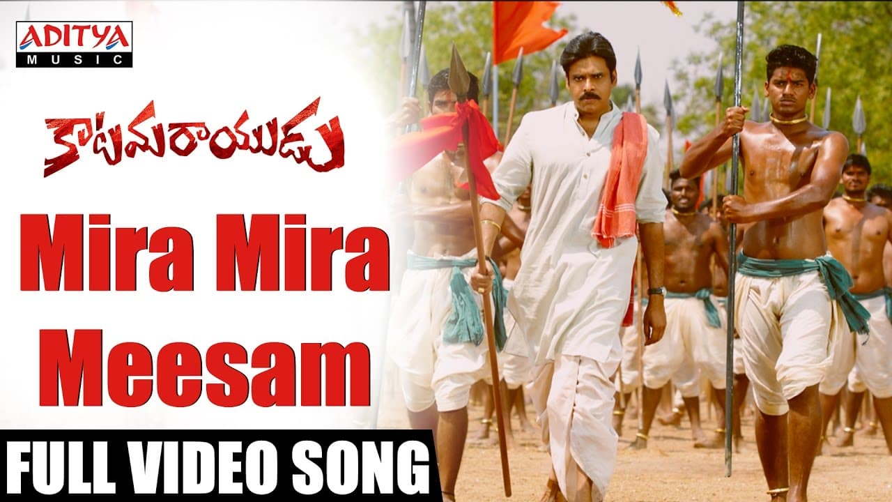 Mira Mira Meesam Full Video Song |Katamarayudu |Pawan Kalyan| Pawan kalyan,DollyHits | Aditya Music