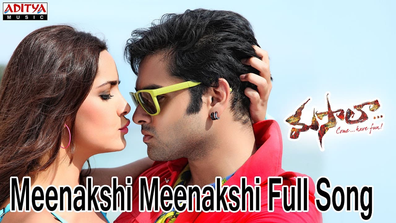 Meenakshi Meenakshi Full Song II Masala Movie II Venkatesh, Ram, Anjali, Shazahn Padamsee | Thaman