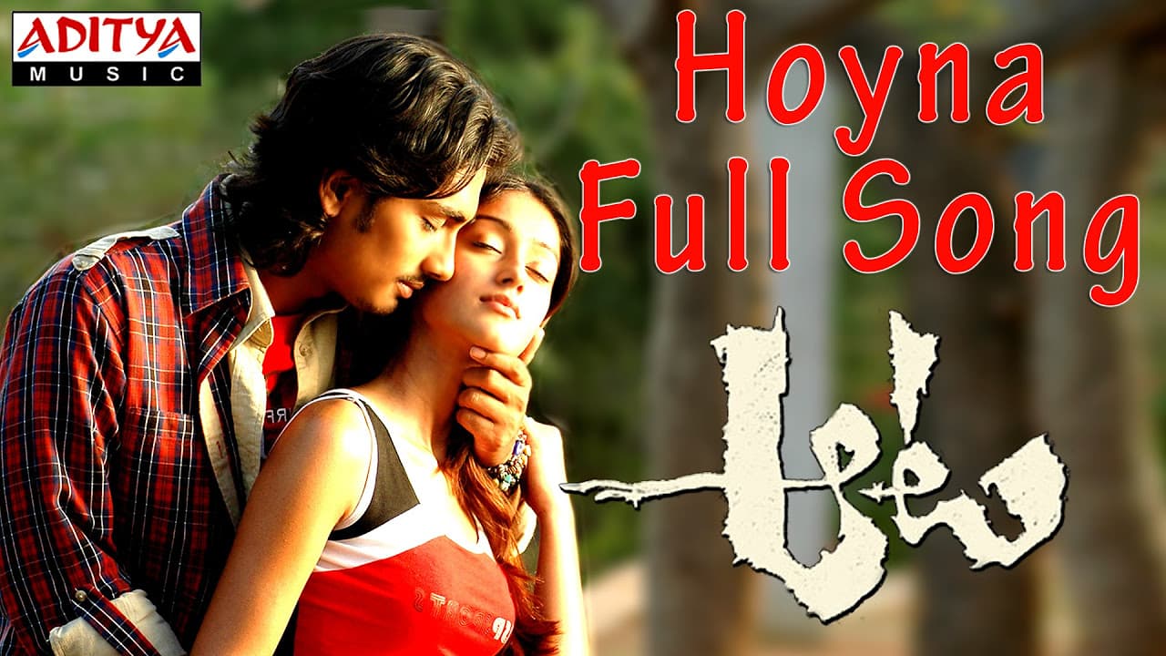 Hoyna Full Song || Aata Telugu Movie ||  Siddharth, Iliyana