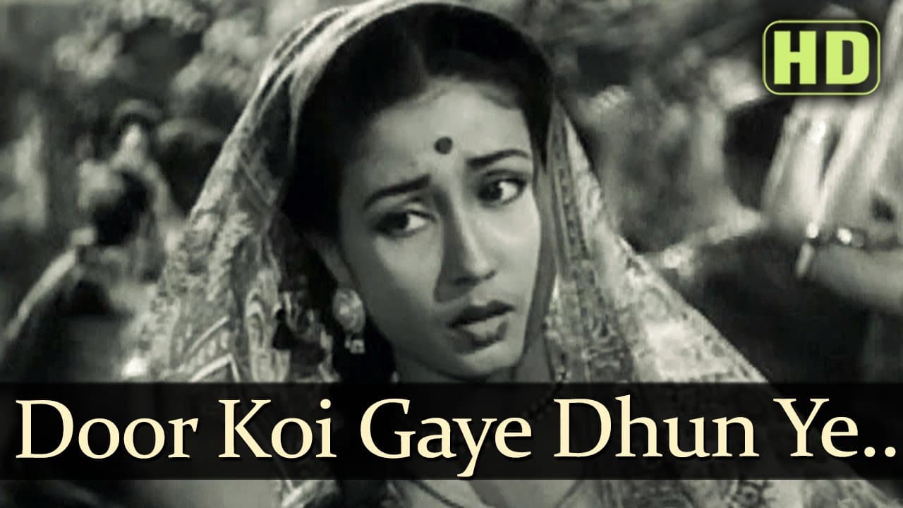 Door Koi Gaye Dhun Ye (HD) - Baiju Bawra Songs - Meena Kumari - Bharat Bhushan - Naushad Hits