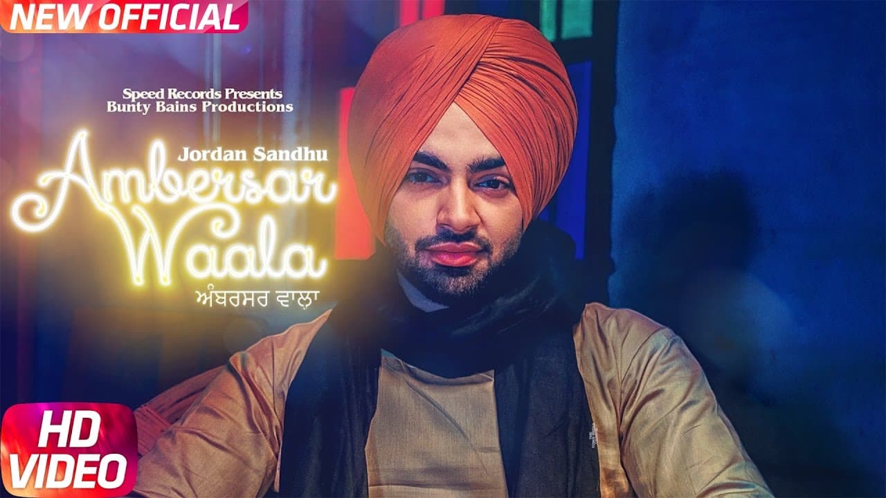 Ambersar Waala | Jordan Sandhu | Bunty Bains | Desi Crew | Latest Song 2017 | Speed Records
