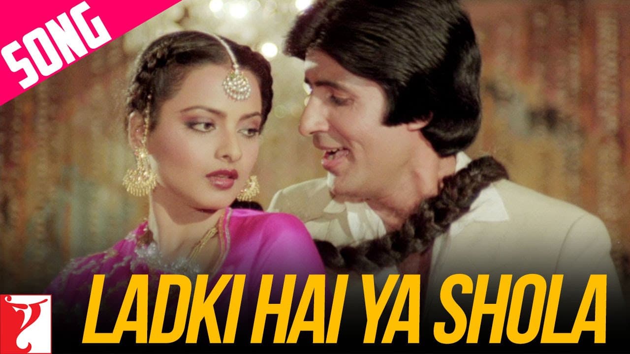 Ladki Hai Ya Shola | Song | Silsila |  Amitabh Bachchan, Rekha | Kishore Kumar | Lata Mangeshkar