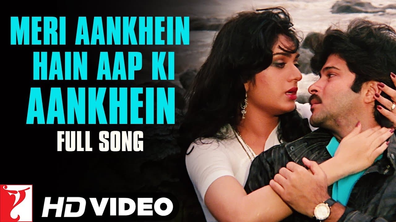 Meri Aankhein Hain Aap Ki Aankhein | Full Song | Vijay | Anil Kapoor, Meenakshi | Lata Mangeshkar