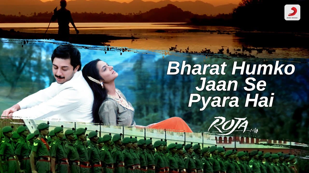 Bharat Humko Jaan Se Pyara Hai | Roja | A.R. Rahman | Hariharan #Independenceday
