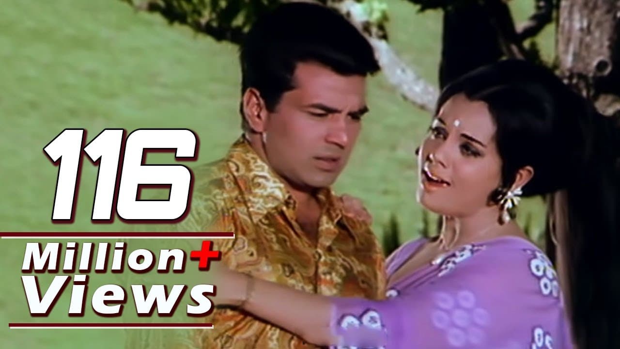 Mein Tere Ishq Mein | Mumtaz & Dharmendra | Lata Mangeshkar | Loafer Movie Song