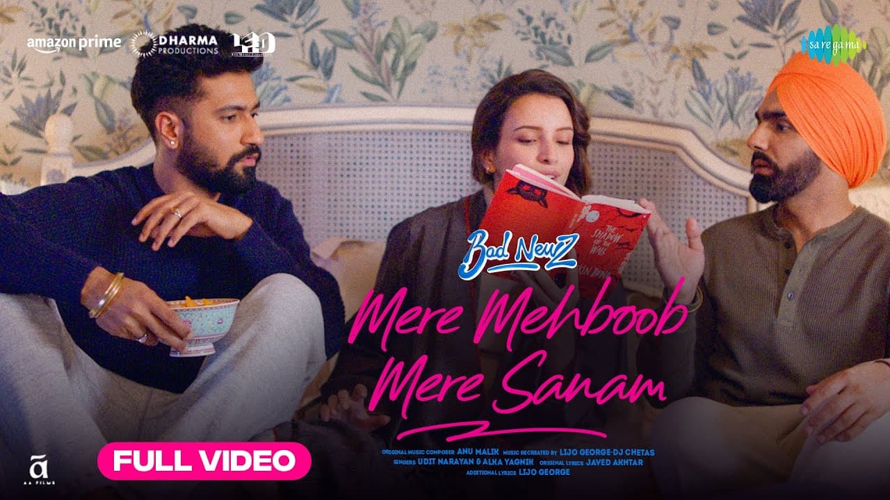 Mere Mehboob Mere Sanam -Full Video| Bad Newz |Vicky, Triptii, Ammy|Lijo George-DJ Chetas, Alka,Udit