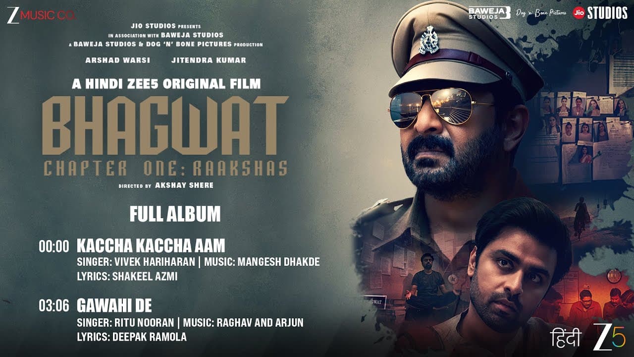 Bhagwat Chapter 1 - Raakshas - Full Album | Jitendra K, Ayesha K | Mangesh D | Raghav and Arjun