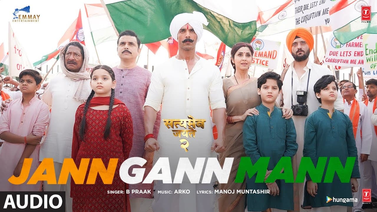 Jann Gann Mann - Audio Track | Satyameva Jayate 2 | John A, Divya K | Arko ft. B Praak, Manoj M