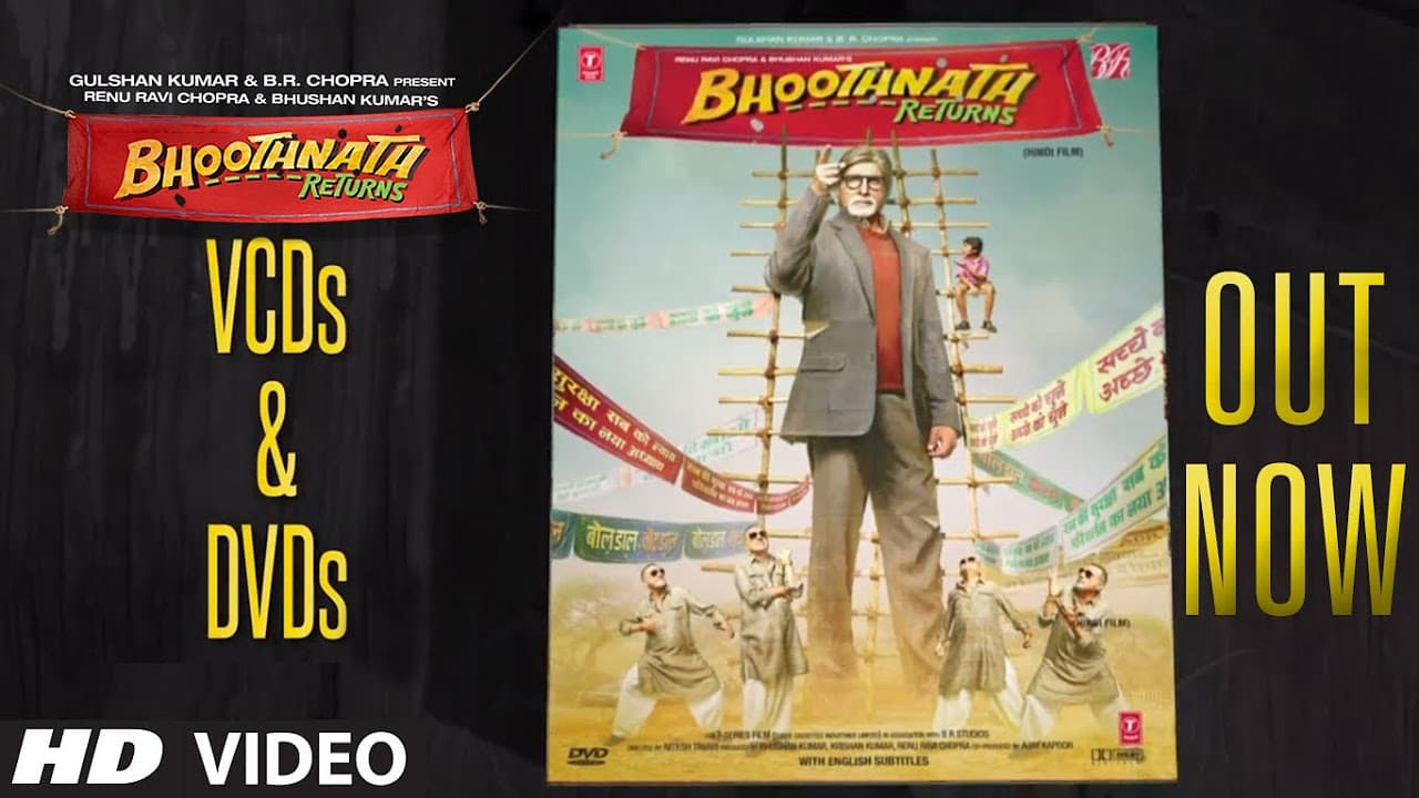 Bhootnath Returns DVDs and VCDs Out Now | Amitabh Bachchan | Boman | Parth Bhalero