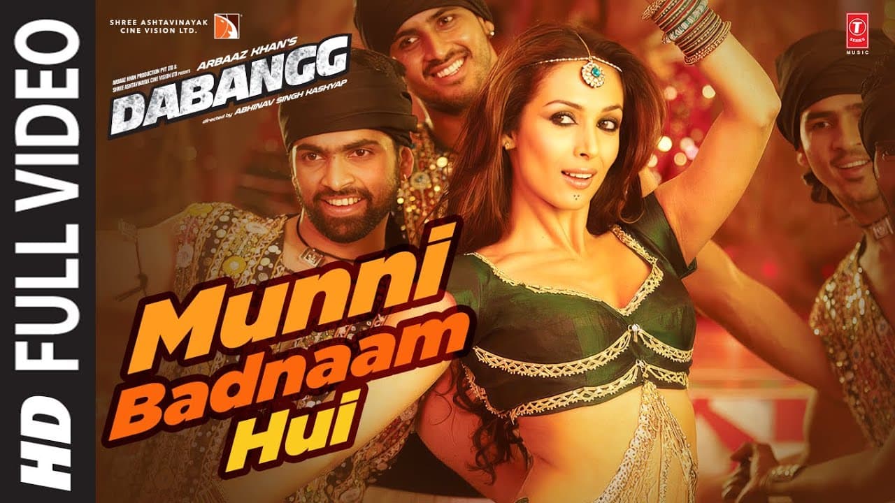 Munni Badnam Hui Full Song Dabangg | Lyrical Video | Salman Khan, Malaika Arora Khan