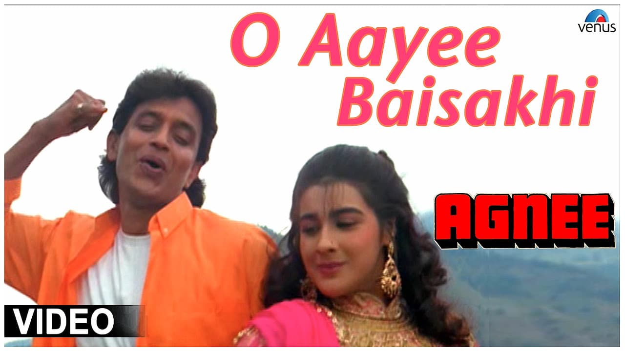 O Aayee Baisakhi Full Video Song : Agnee | Mithun Chakraborty, Amrita Singh |