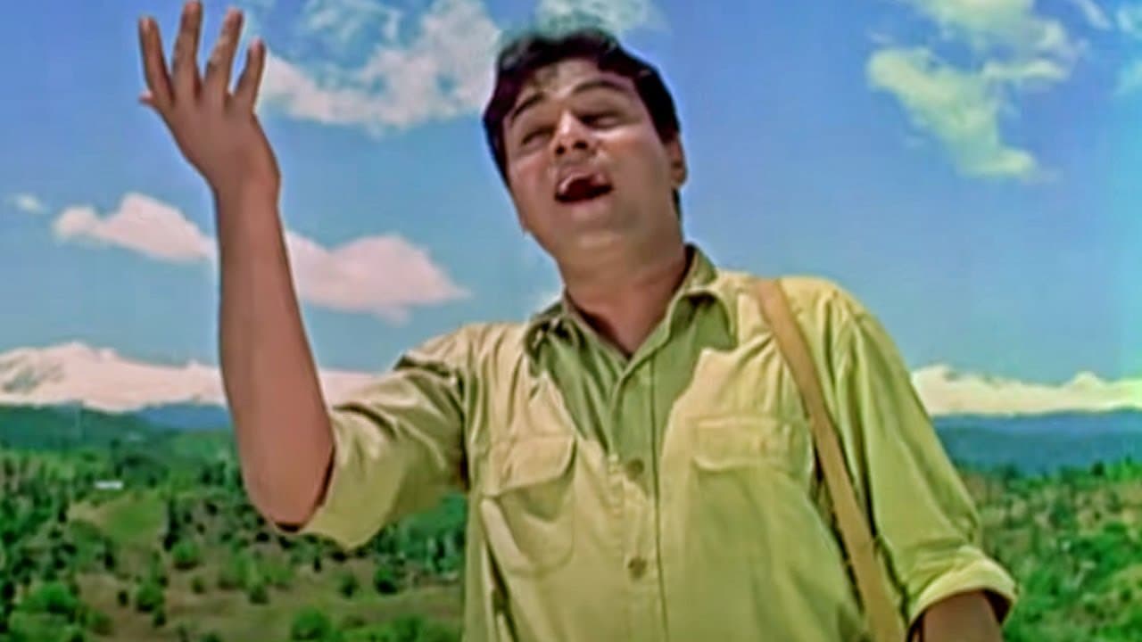 मैं प्यार का दीवाना HD - आई मिलन की बेला - राजेंद्र कुमार - मोहम्मद रफ़ी - Old Is Gold