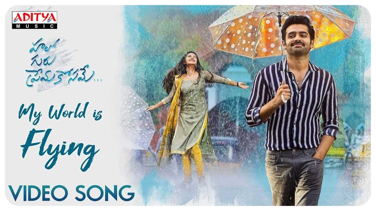 My World is Flying Video Song || Hello Guru Prema Kosame Songs || Ram Pothineni, Anupama || DSP