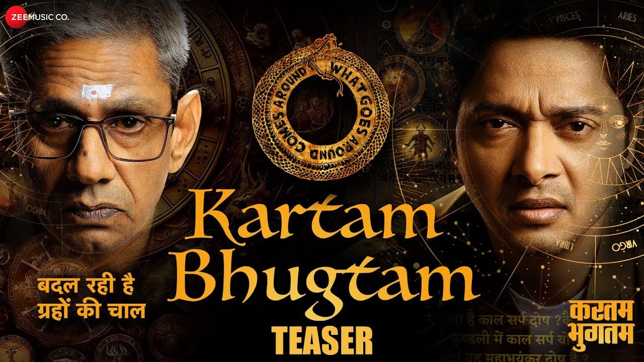 Kartam Bhugtam - Official Teaser | Shreyas Talpade, Vijay Raaz, Madhoo | Soham Shah | 17th May 2024