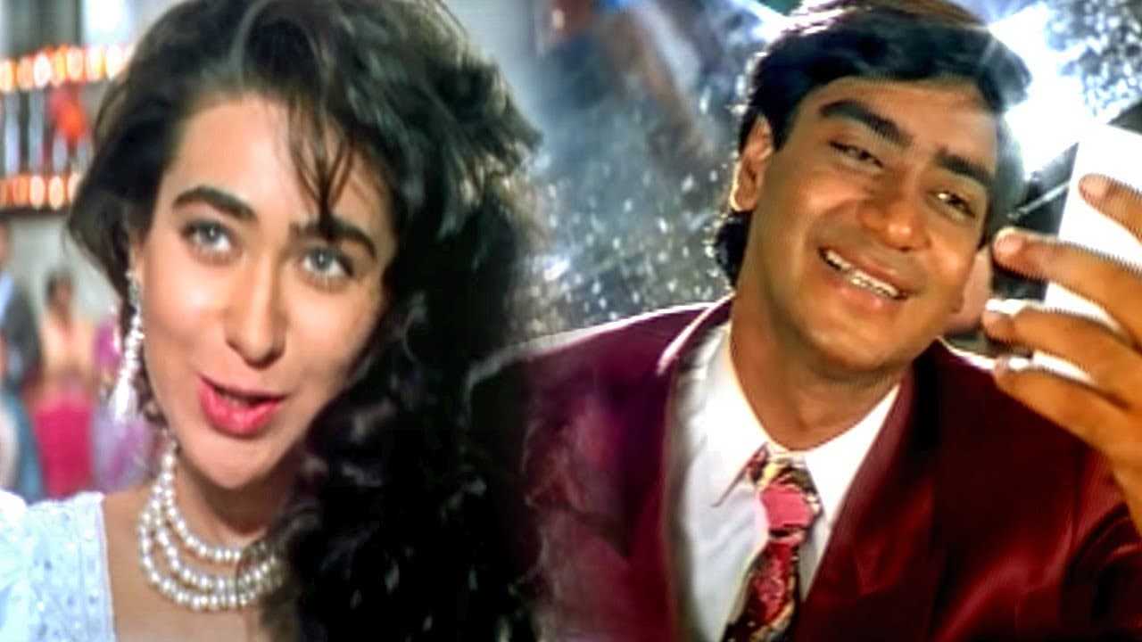 दिल में मोहब्बत हैं आँखों में प्यार HD- संग्राम - अजय देवगन, करिश्मा कपूर - कुमार सानु, अलका याग्निक