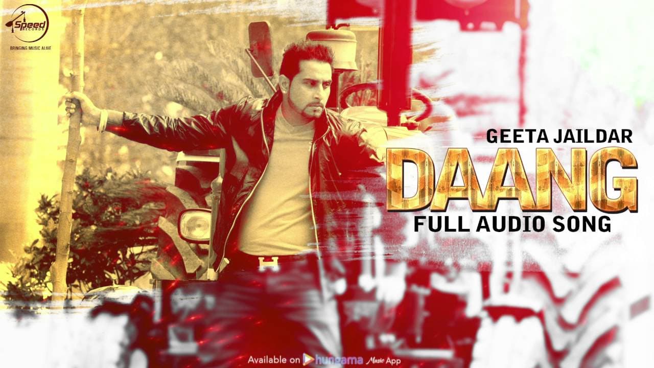 Daang Kharku ( Full Audio Song ) | Geeta Zaildar | Punjabi Song Collection | Speed Records