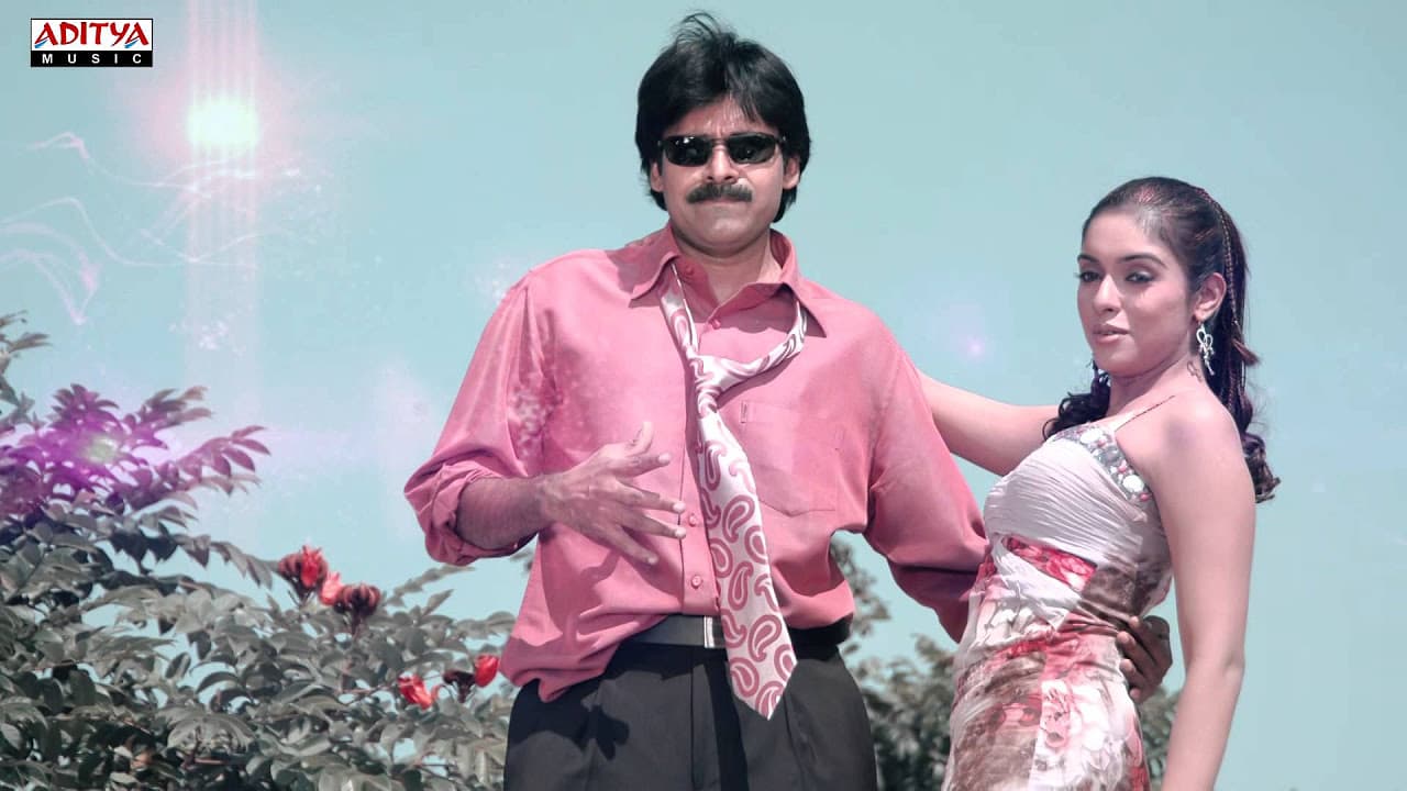 Nee Valle Full Song |Annavaram|Pawan Kalyan|Pawan Kalyan,Ramana Gogula Hits | Aditya Music