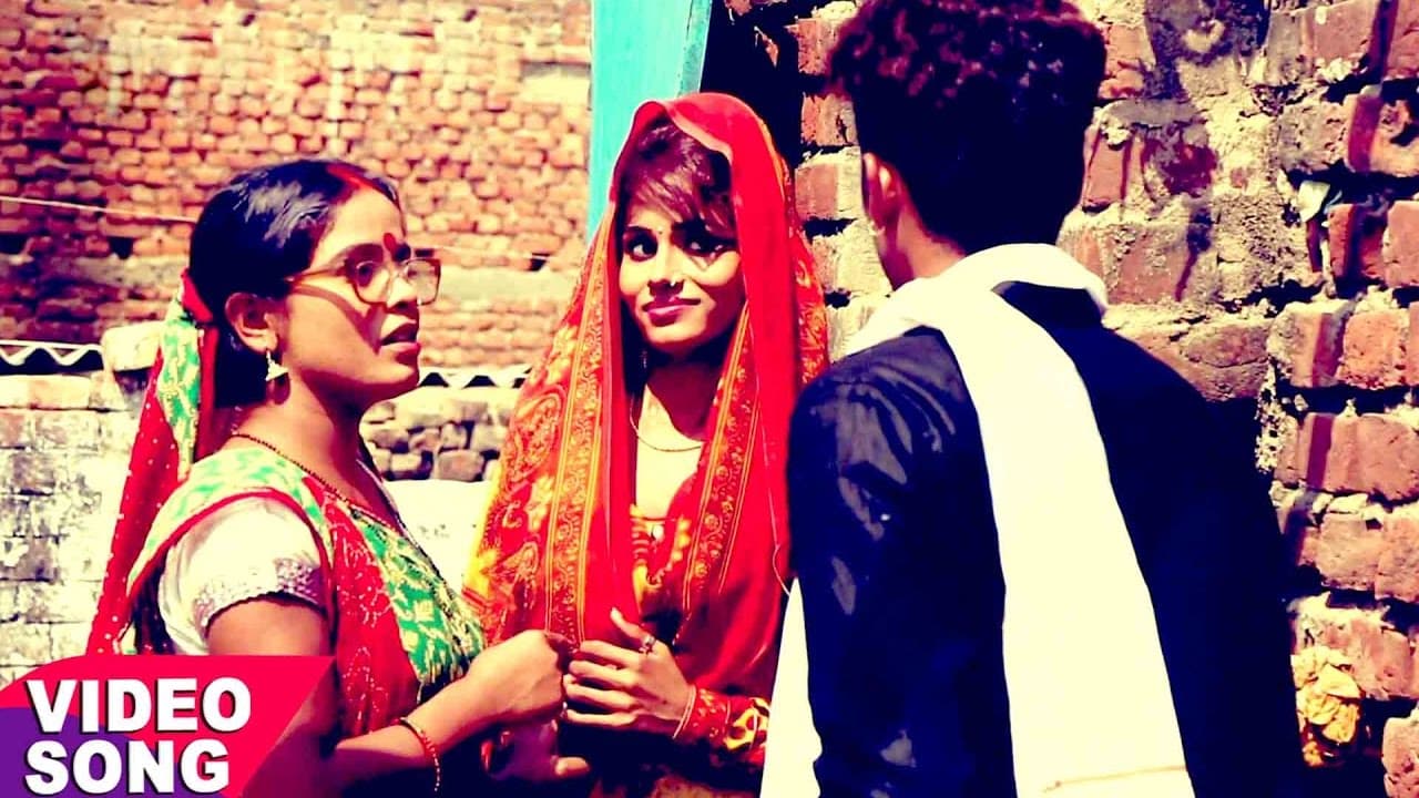 मउगी गोरकी चाही ना - Maugi Gorki Chahi - Maugi Kariya Milal - Santosh Renu - Bhojpuri Hit Song