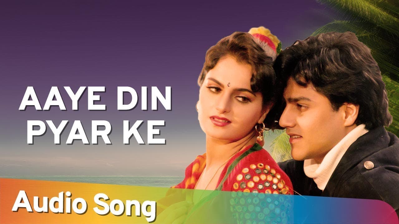 Aaye Din Pyar Ke (HD) | Aashique Mastane (1995) | Abhishek Kapoor | Ayesha Jhulka | Udit Narayan