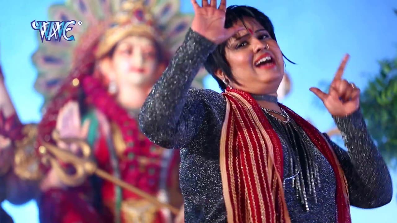 मईया के पैजयनिया रुनझुन बाजे - Maiya Ke Payejaniya - Devi - Bhojpuri Devi Geet @WaveMusicIndia